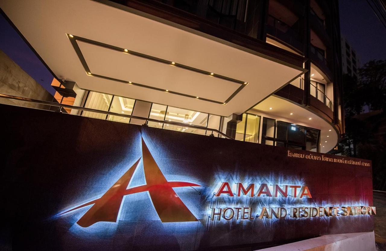 Amanta Hotel & Residence Sathorn Bangkok Exterior foto